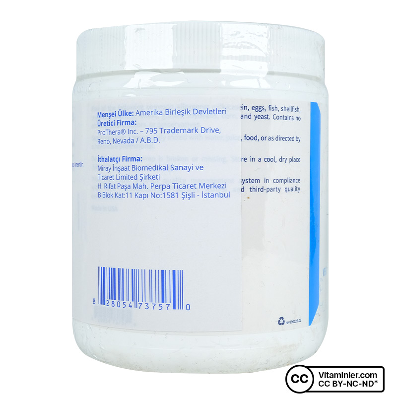 Klaire Labs L-Glutamine Powder 351 Gr
