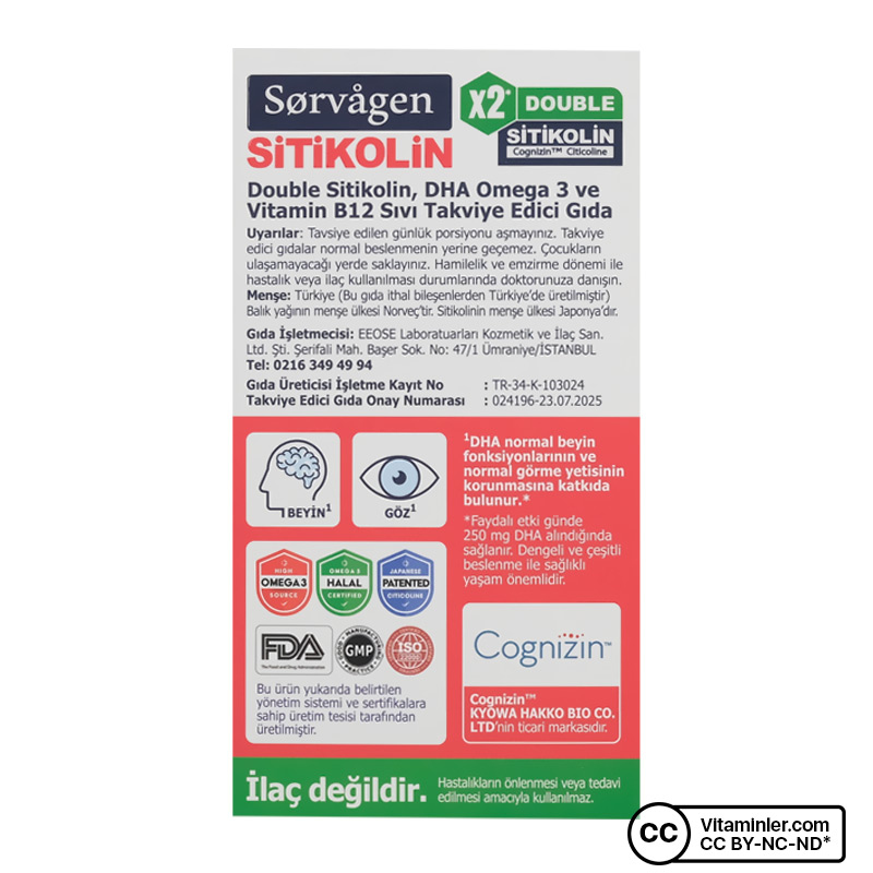 Sorvagen Double Sitikolin DHA Omega 3 ve B12 150 mL