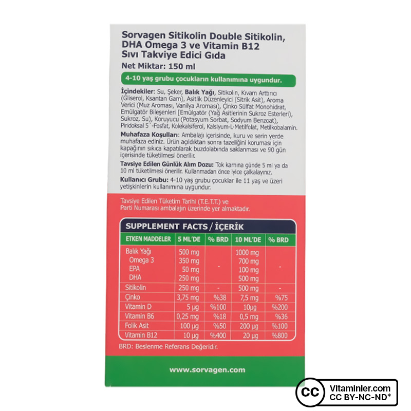 Sorvagen Double Sitikolin DHA Omega 3 ve B12 150 mL