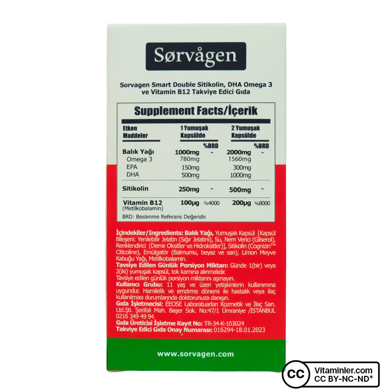 Sorvagen Double Sitikolin DHA Omega 3 ve B12 30 Kapsül