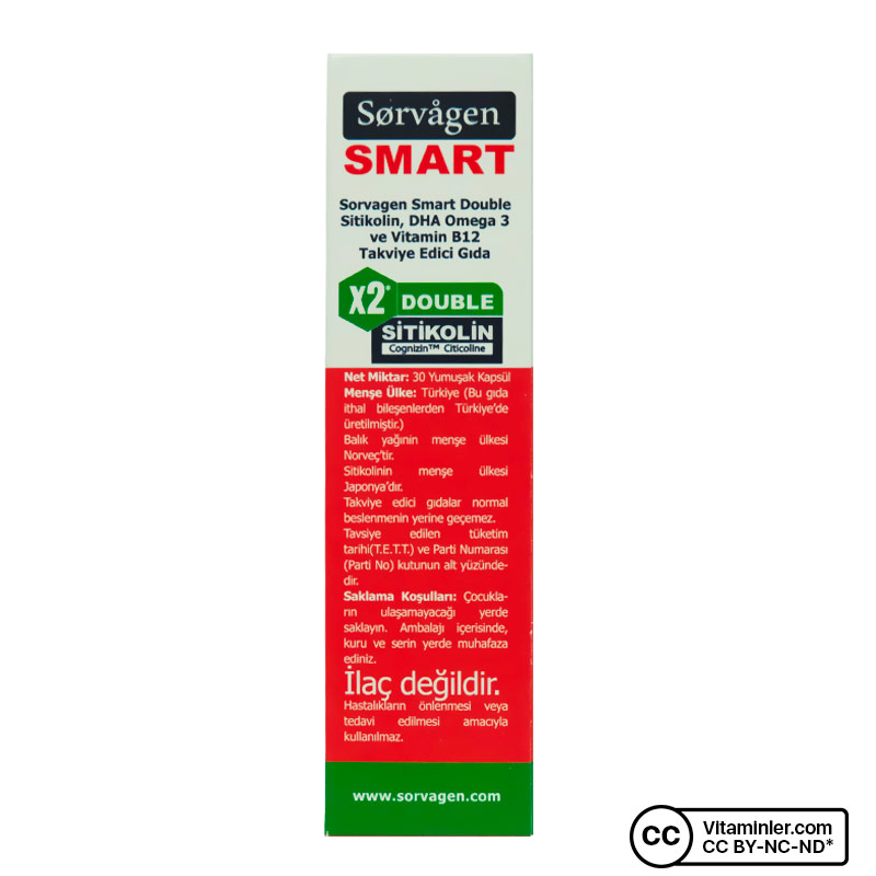 Sorvagen Double Sitikolin DHA Omega 3 ve B12 30 Kapsül