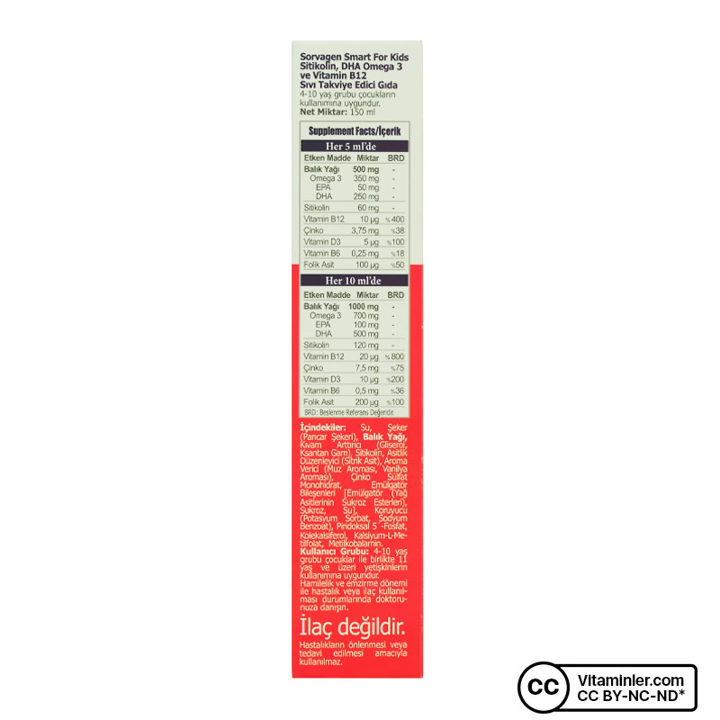 Sorvagen Smart Kids Sitikolin DHA Omega 3 ve B12 150 mL