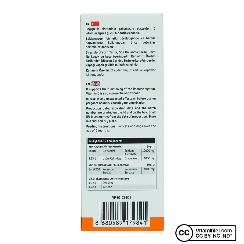 Vet's Plus C Vitamini For Cats and Dogs 50 mL