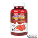 Allergo VitAgil Gummies Multivitamin 60 Çiğnenebilir Form
