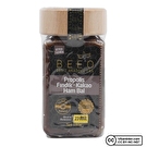 Bee'o Propolis Fındık Kakao Ham Bal 180 Gr