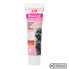 Bio PetActive Kedi Macunu Vitalicat Junior 100 mL