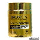 Bioxcin Beauty Booster 60 Tablet