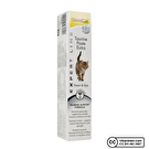 Gimcat Kedi Macunu Taurin Paste 50 Gr