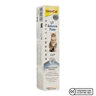 Gimcat Kedi Macunu UT Balance Paste 50 Gr
