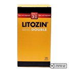 Litozin Double 120 Kapsül