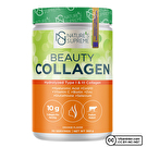 Nature's Supreme Beauty Collagen Powder 360 Gr
