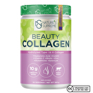 Nature's Supreme Beauty Collagen Powder 360 Gr Aromasız