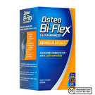 Osteo Bi-Flex 5-Loxin Advanced 120 Tablet