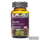 ResVitale Keratin 500 Mg 60 Kapsül