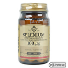 Solgar Selenium 100 Mcg 100 Tablet