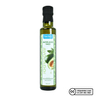 The Lifeco Avokado Yağı 250 mL