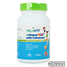 Velavit V-Firstect Kids with Colostrum 30 Çiğneme Tableti