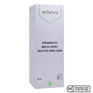 Venatura Vitamin D3 400 IU 20 mL Sprey