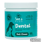 Vet's Plus Dental For Cats and Dogs 60 Çiğnenebilir Form
