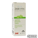 Zade Vital Antep Fıstığı Yağı 20 mL