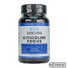 Zade Vital Citicolin Focus 60 Kapsül