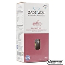 Zade Vital Yer Fıstığı Yağı 800 Mg 30 Kapsül
