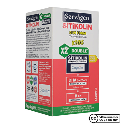 Sorvagen Double Sitikolin DHA Omega 3 ve B12 150 mL