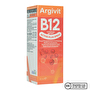 Argivit Vitamin B12 1000 Mcg 30 mL Sprey