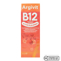 Argivit Vitamin B12 1000 Mcg 30 mL Sprey