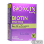 Bioxcin Biotin 5000 Mcg 30 Tablet