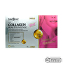 Day 2 Day The Collagen Beauty Intense 30 Saşe