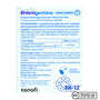 Enterogermina Minies Comfort Probiyotik Damla 8 mL