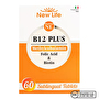 New Life B12 Plus 60 Tablet x 2 Adet