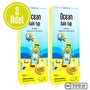 Ocean Balık Yağı Şurup 150 ml 2 Adet