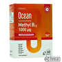 Ocean Methyl B12 1000 Mcg 10 mL Sprey
