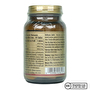 Solgar Choline Inositol Methionine 50 Tablet