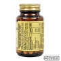 Solgar Hyaluronic Acid  Collagen Complex 30 Tablet