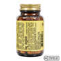 Solgar Hyaluronic Acid  Collagen Complex 30 Tablet